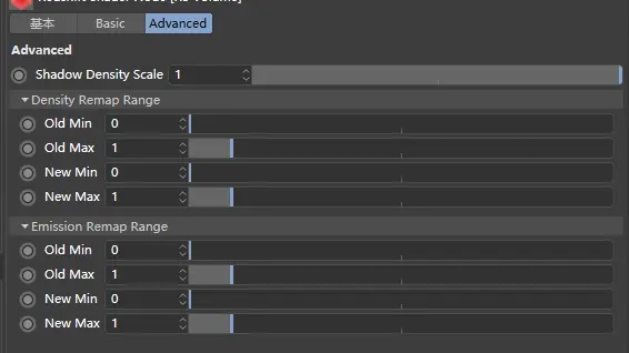 20231227110824919 Redshift 设置:环境/灯光/体积/数学节点