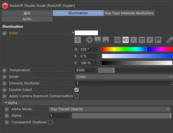 20231227110923111 Redshift 设置:预设材质