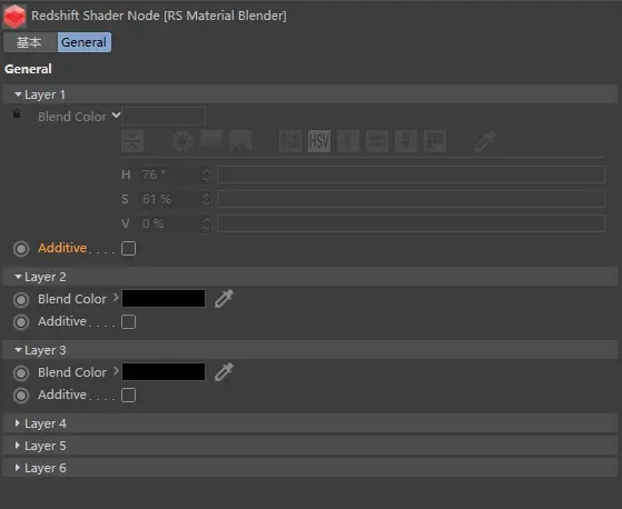 20231227110924465 Redshift 设置:预设材质