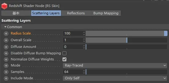 20231227110926461 Redshift 设置:预设材质