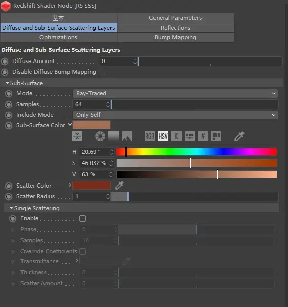 20231227110929117 Redshift 设置:预设材质