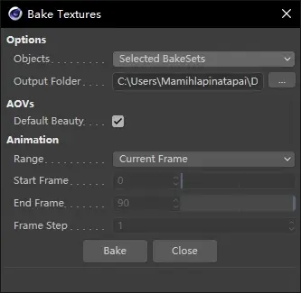 Redshift 设置：对象烘培/环境/天空/代理/体积
