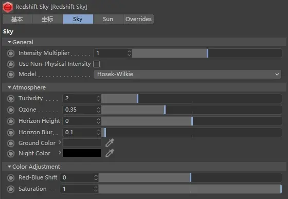 Redshift 设置：对象烘培/环境/天空/代理/体积