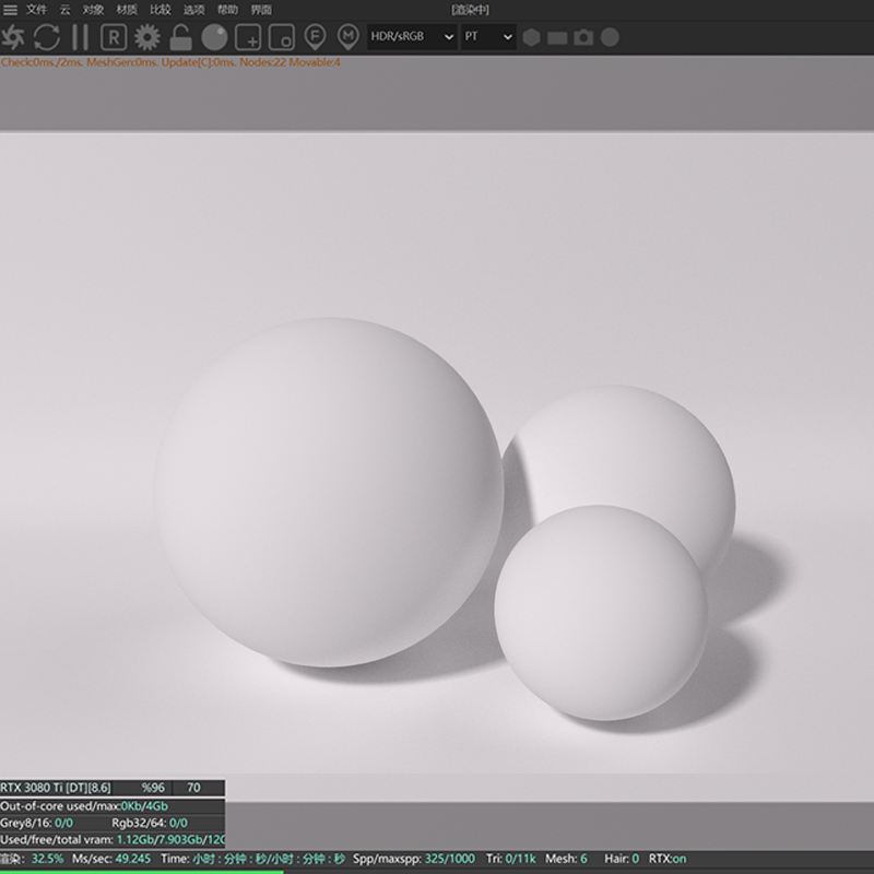 OCtane 2022. 1 Fro Cinema 4D 安装教程