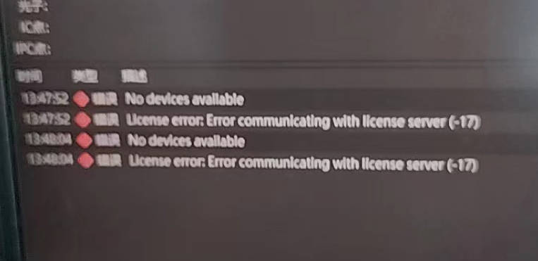 Redshift fro Cinema 4D 手动安装教程