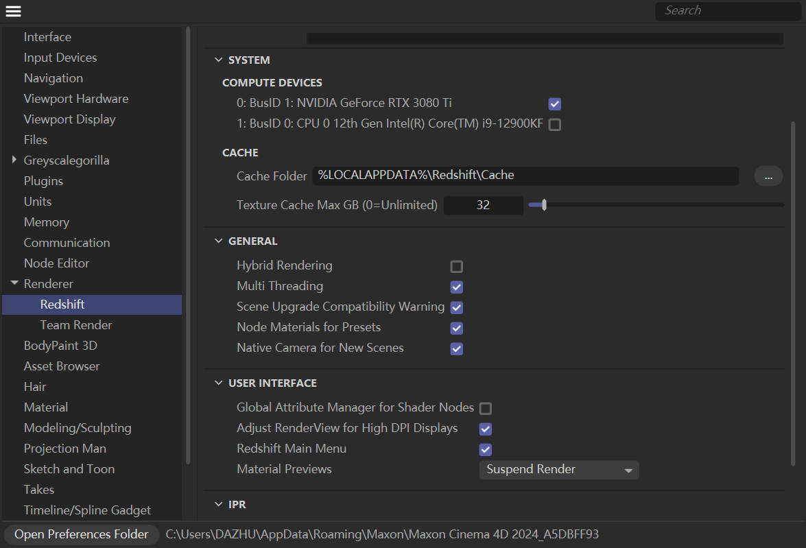 Redshift Renderer 2026 Fro Cinema4D/3DS MAX/Houdini/Maya Remote installation