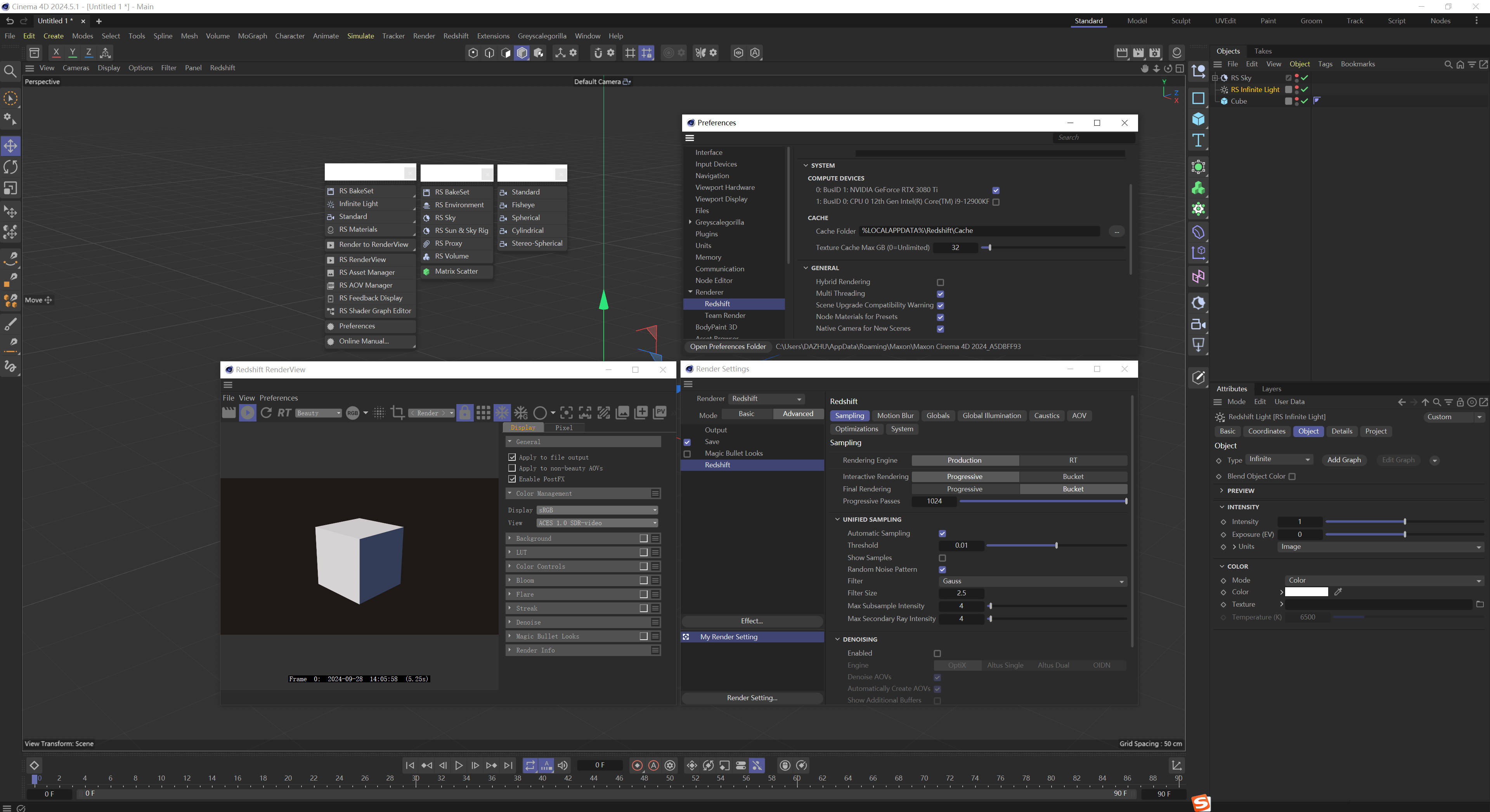 Redshift Renderer 2026 Fro Cinema4D/3DS MAX/Houdini/Maya Remote installation