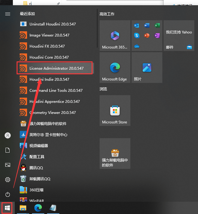 SideFX Houdini FX v20 安装教程