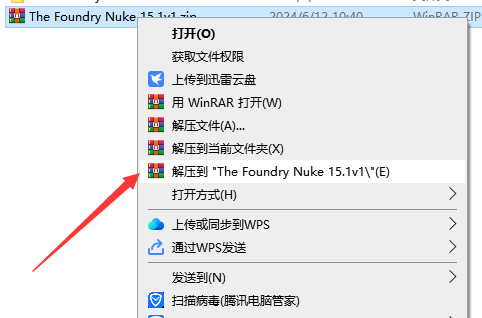 NUKE 15.1 安装教程