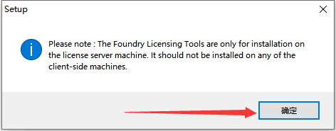 NUKE 15.1 安装教程
