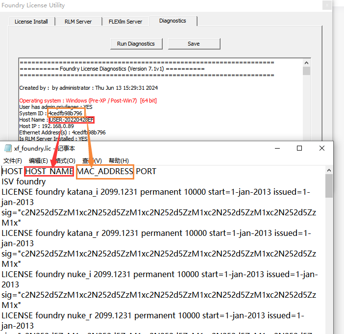 NUKE 15.1 安装教程