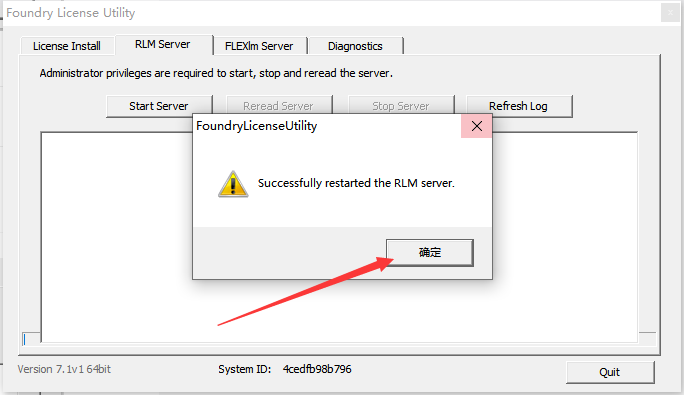 NUKE 15.1 安装教程