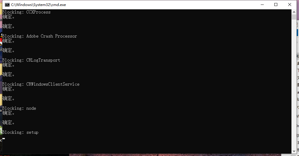 Adobe Illustrator 2024 安装教程