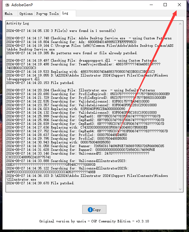 Adobe Illustrator 2024 安装教程