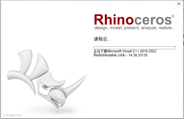 Rhinoceros Rhino 3D v8 安装教程