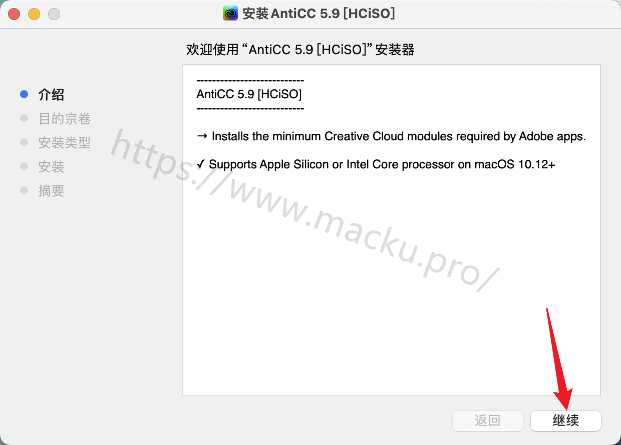 Neural Filters Fro Photoshop 神经滤镜安装教程 Macios