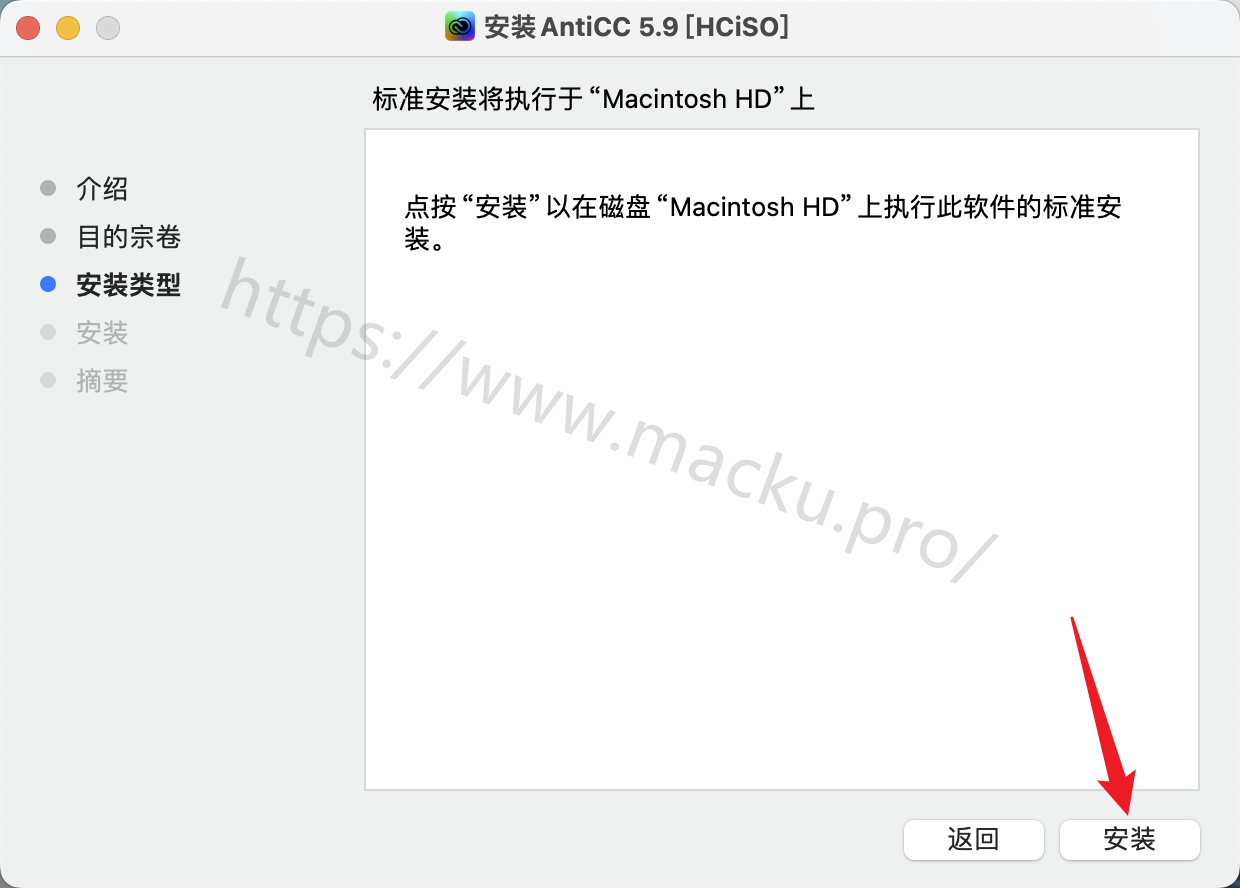 Neural Filters Fro Photoshop 神经滤镜安装教程 Macios
