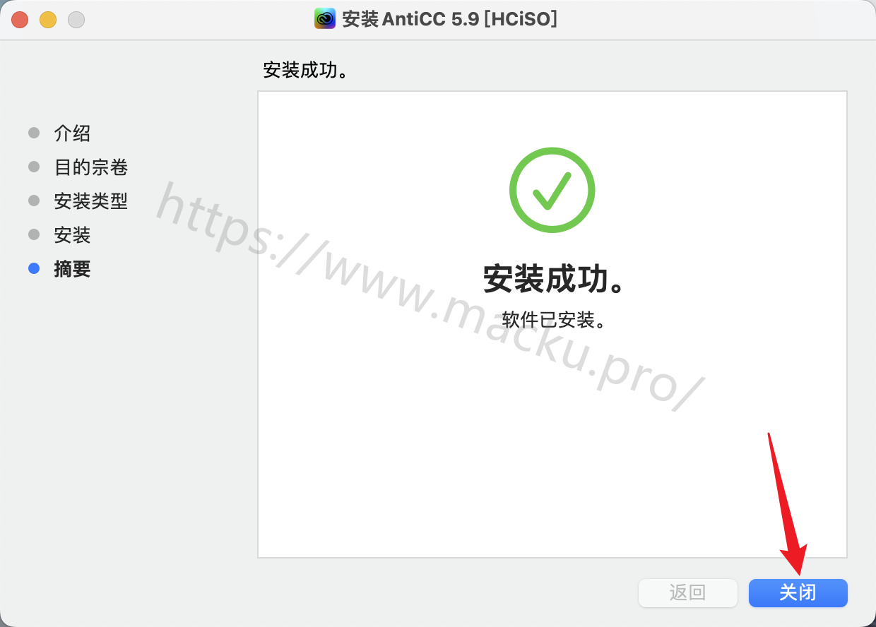 Neural Filters Fro Photoshop 神经滤镜安装教程 Macios
