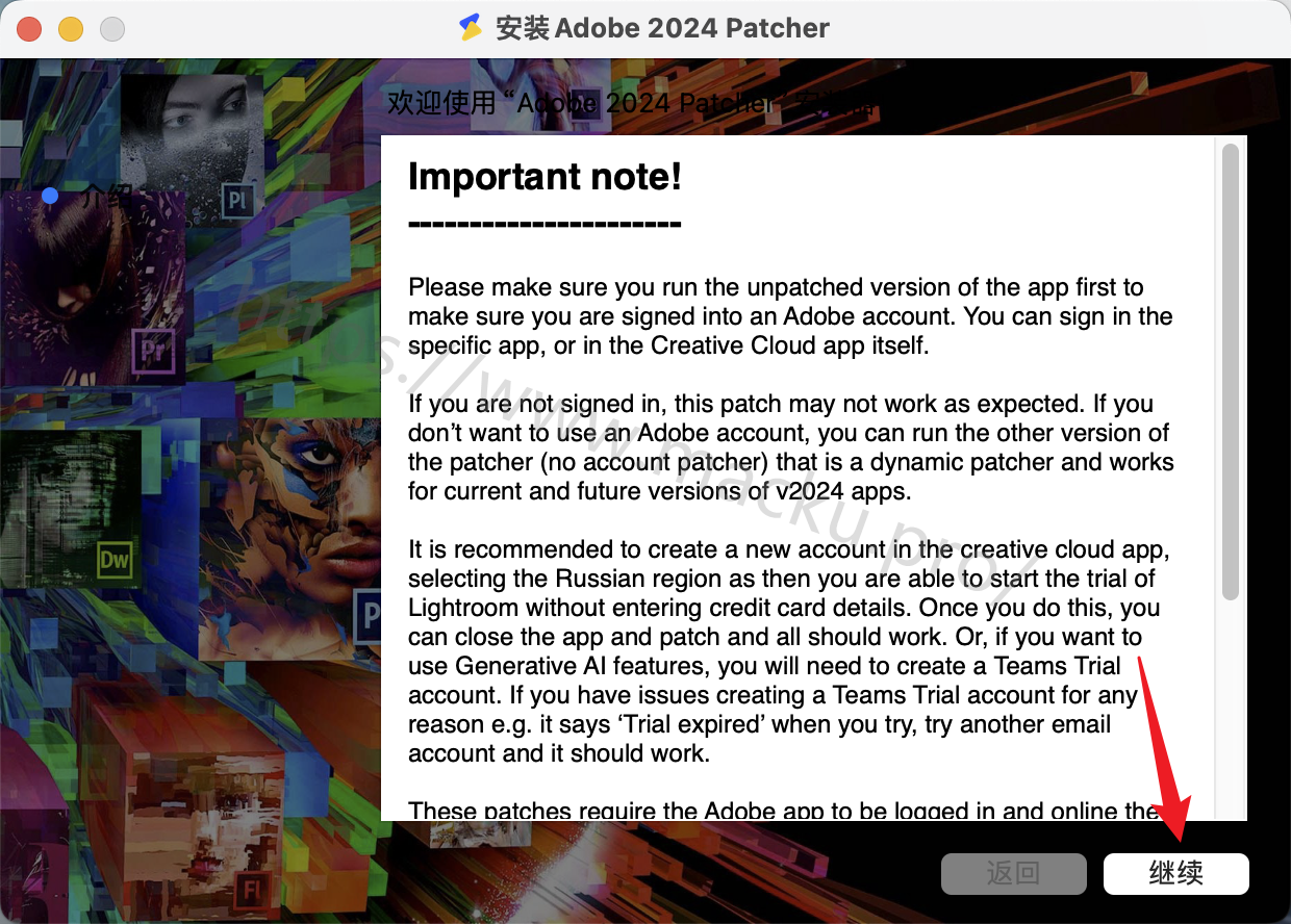Neural Filters Fro Photoshop 神经滤镜安装教程 Macios