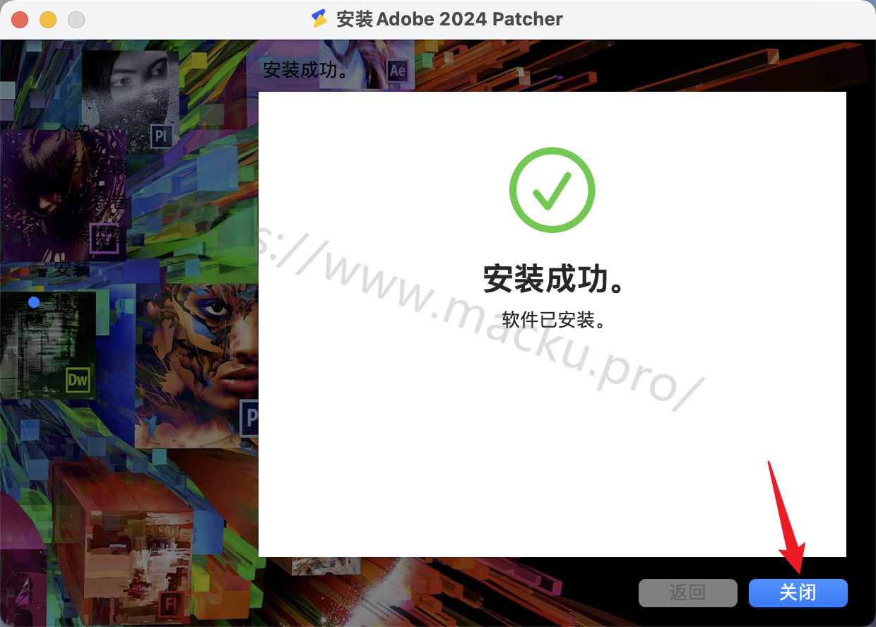 Neural Filters Fro Photoshop 神经滤镜安装教程 Macios
