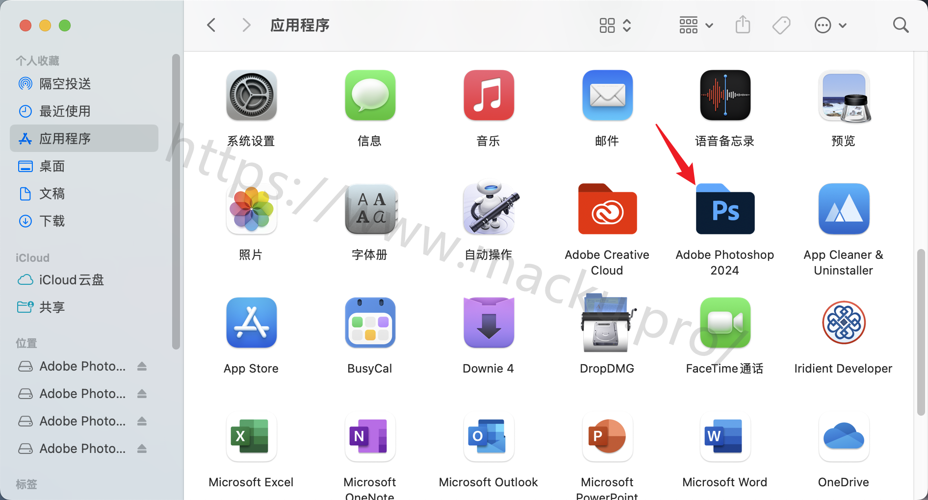 Neural Filters Fro Photoshop 神经滤镜安装教程 Macios