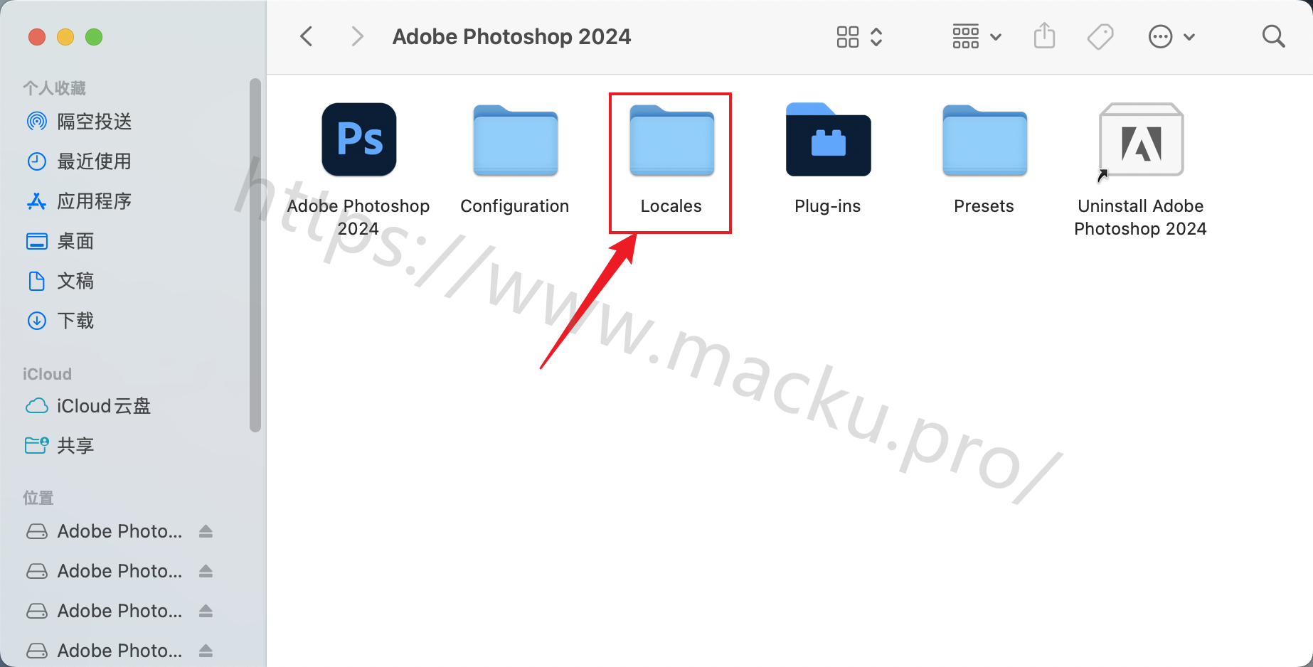 Neural Filters Fro Photoshop 神经滤镜安装教程 Macios