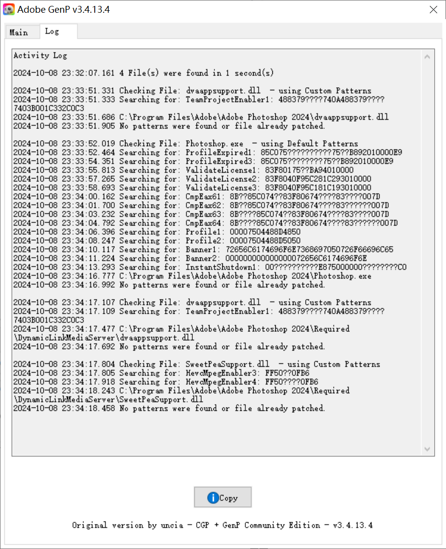 Adobe GenP 使用教程