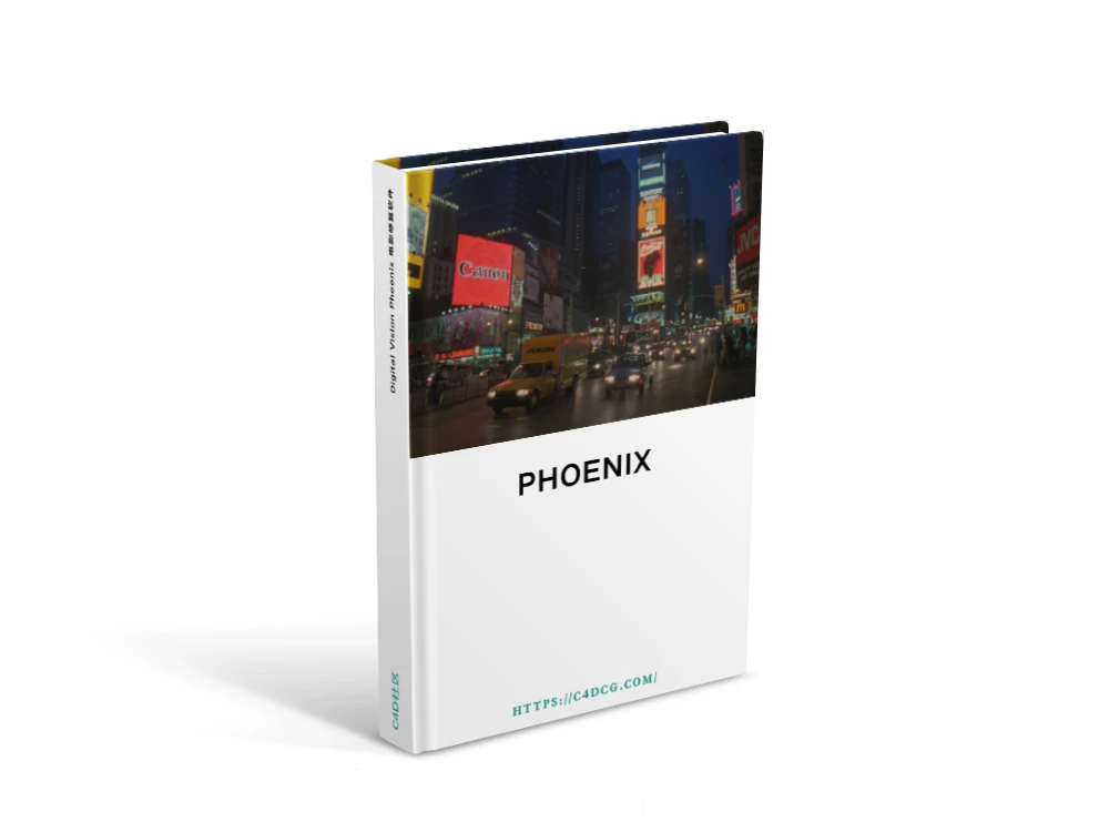 Digital Vision Phoenix V2024.2.007 电影修复软件