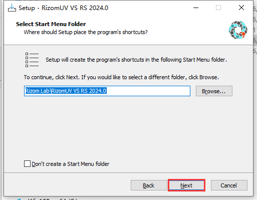 RizomUV 2024 安装教程