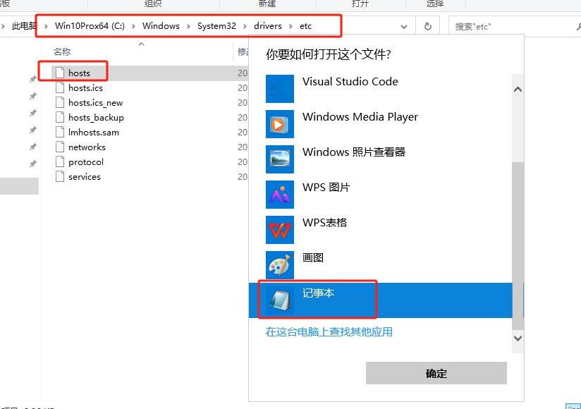 Luminar Neo 安装教程