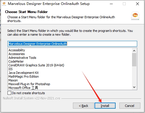 Marvelous Designer 安装教程