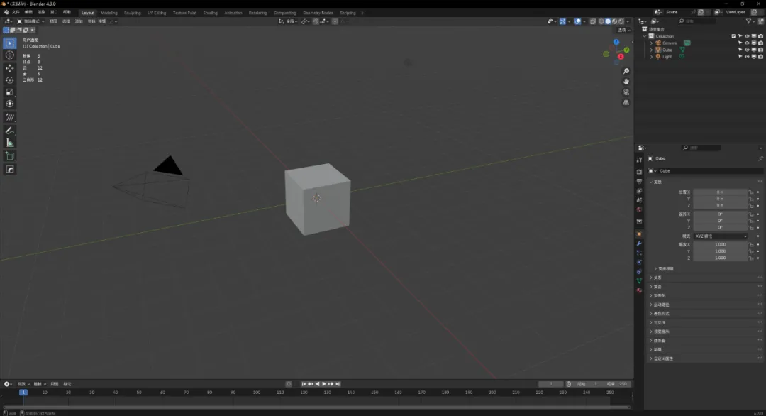 布料重拓扑神器，让你只留细节不流汗