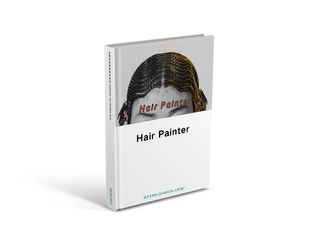 Hair Painter for blender 艺术毛发发型创作插件