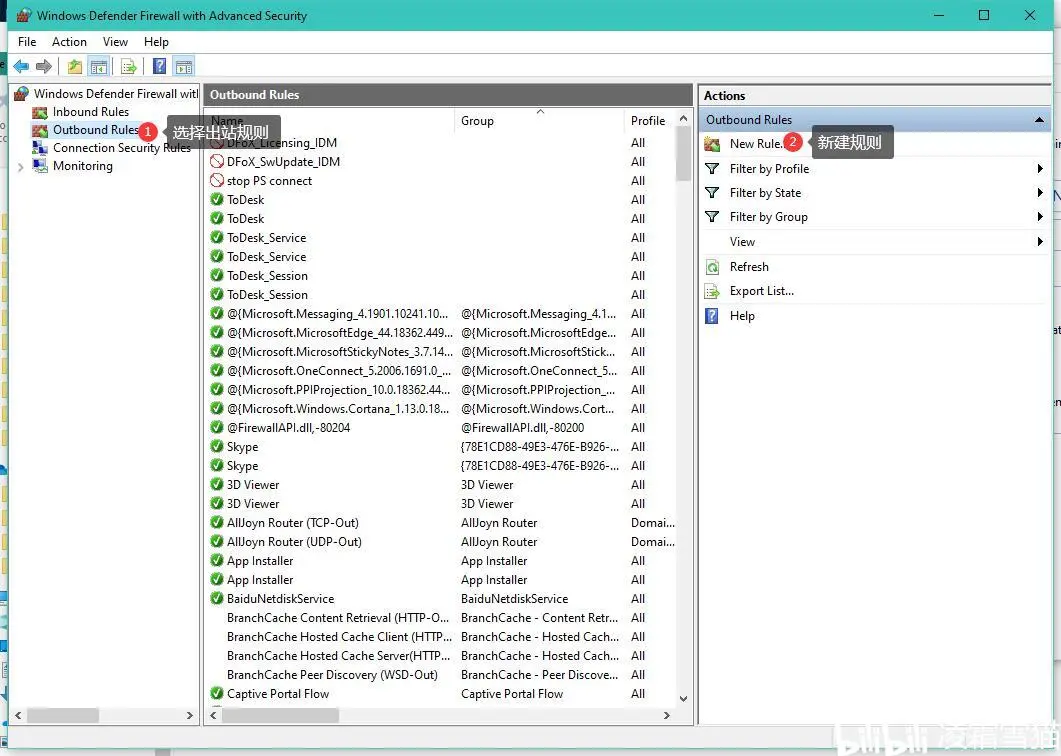 解决Adobe出现This unlicensed Photoshop app has been disabled.禁止使用