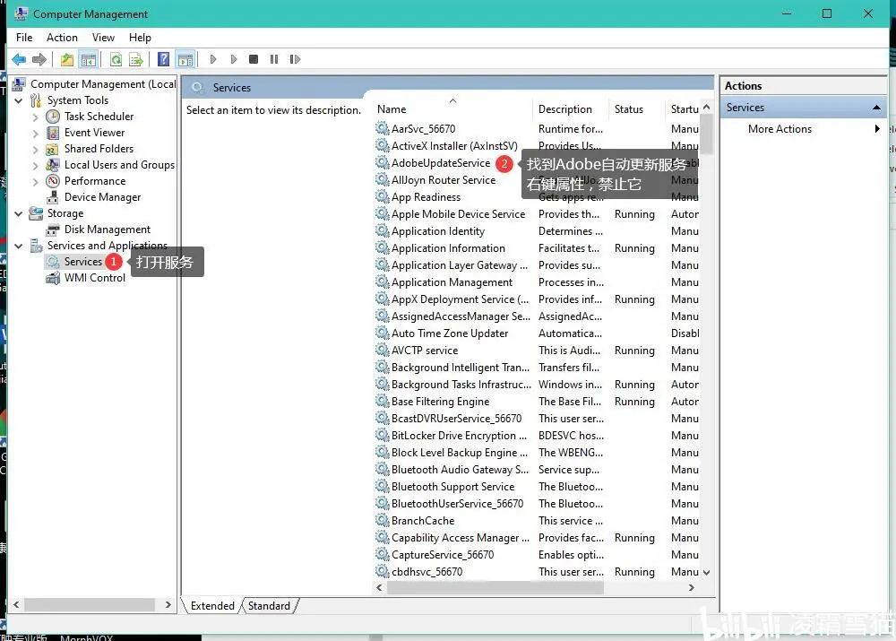 解决Adobe出现This unlicensed Photoshop app has been disabled.禁止使用