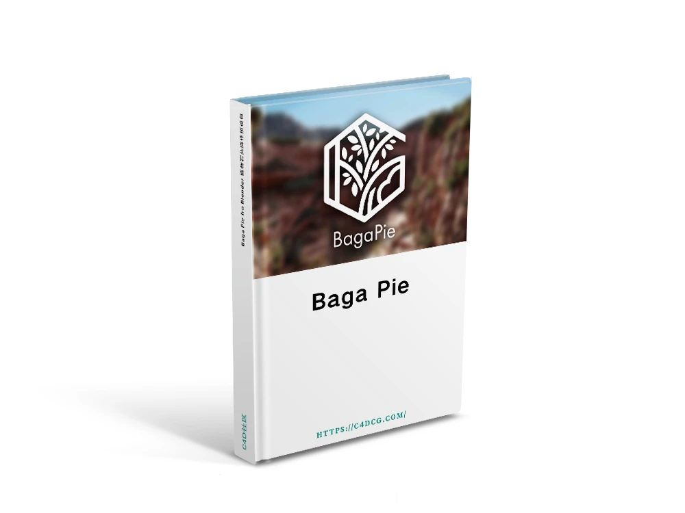 BagaPie 11.0.4 fro Blender 植物石头插件预设包