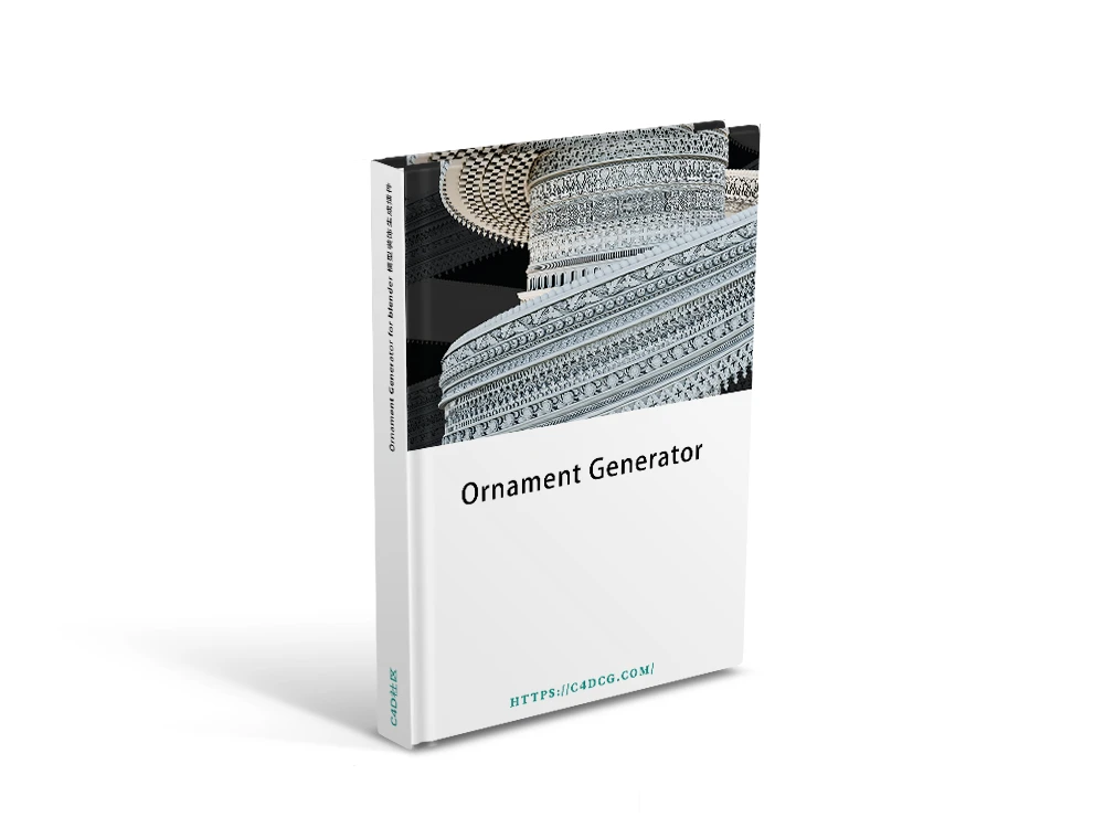 Ornament Generator v1.1 for blender 模型装饰生成插件