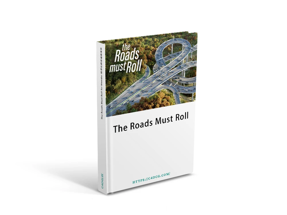 The Roads Must Roll for blender 程序化桥梁道路插件