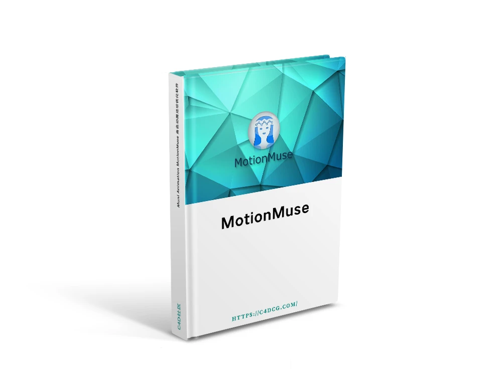 Muni Animation MotionMuse 1.1.6 角色动画运动优化软件