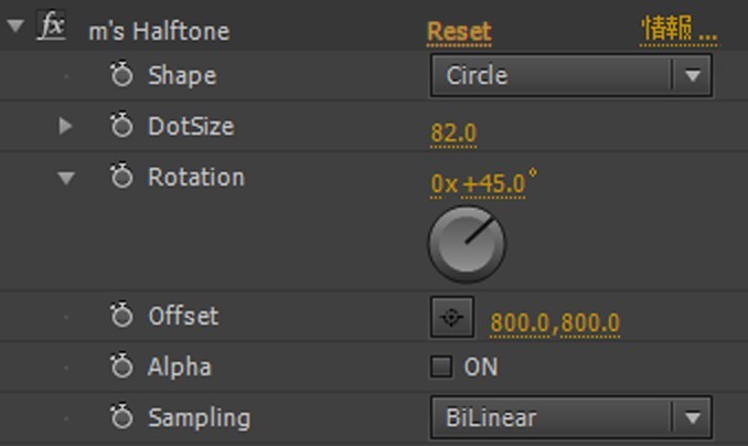 m’s Halftone 1.53 for After Effects 彩绸半色调插件