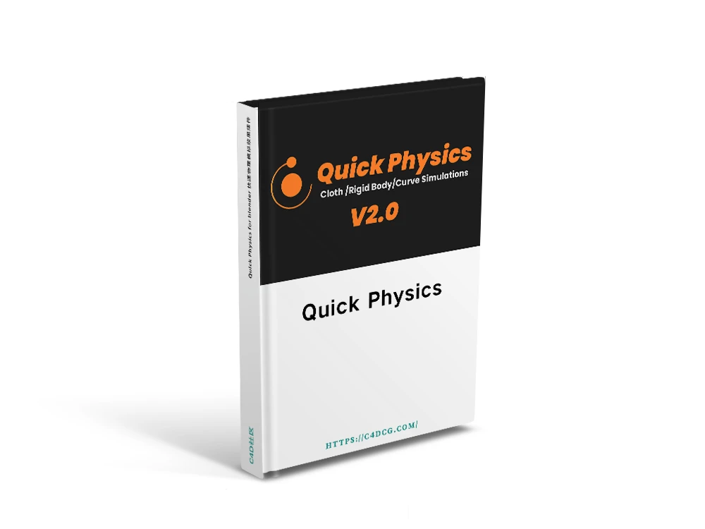 Quick Physics v2.1.0 for blender 快速物理模拟效果插件