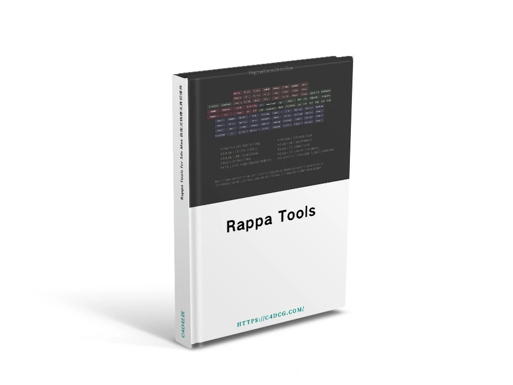 Rappa Tools V3.56 for 3ds Max 自定义快捷工具栏插件