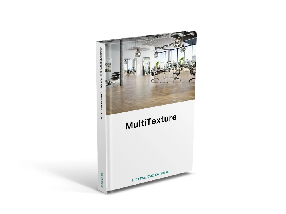 MultiTexture Map V2.04 for 3ds Max 贴图材质随机加载插件
