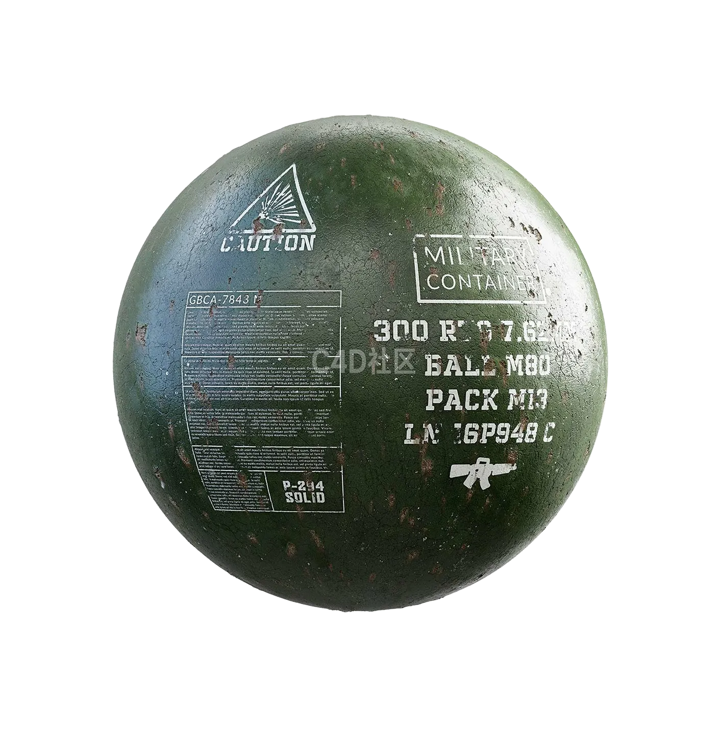 绿色金属集装箱2506091442