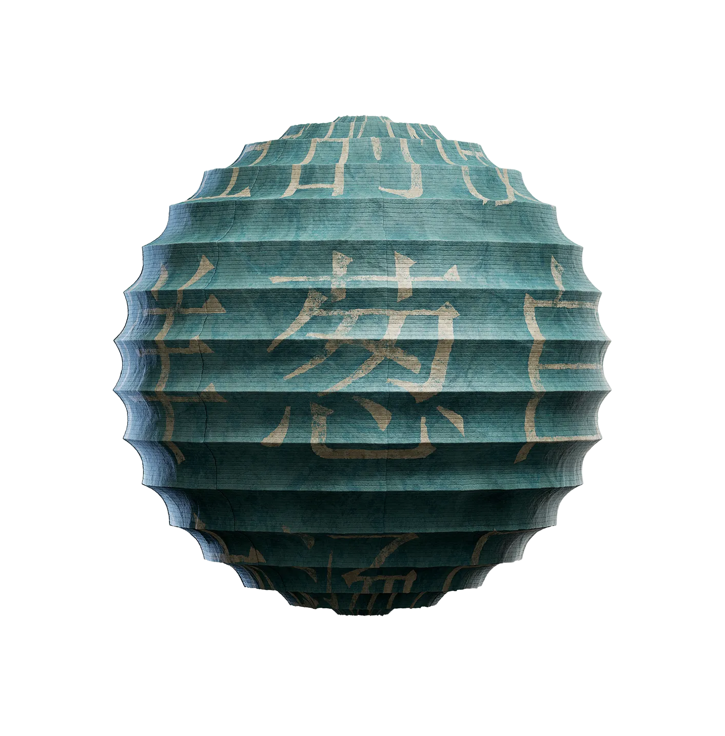 蓝色纸灯笼2506101961