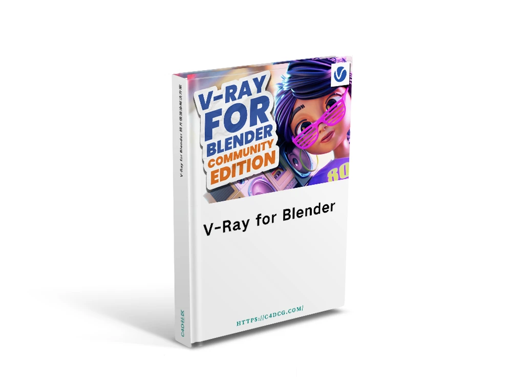Chaos Vray 7.2 Hotfix1 for Blender 照片级渲染解决方案