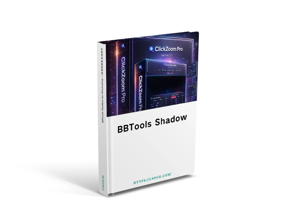 BBTools Shadow 2.9.3 for Photoshop 一键真实阴影生成插件