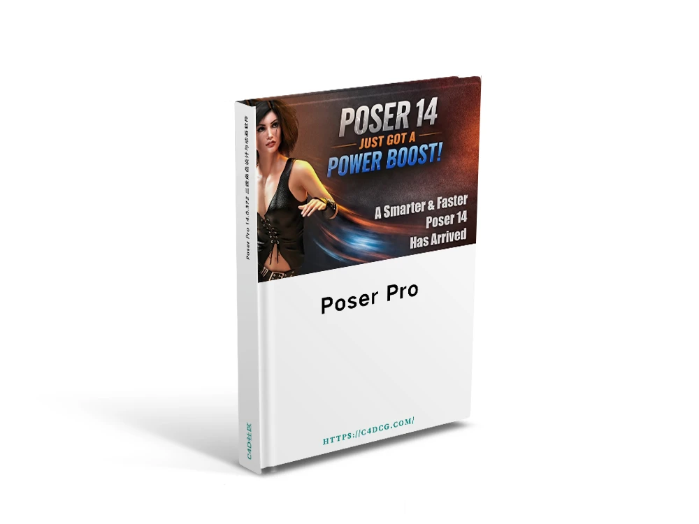 Poser Pro 14.0.372 三维角色设计与动画软件
