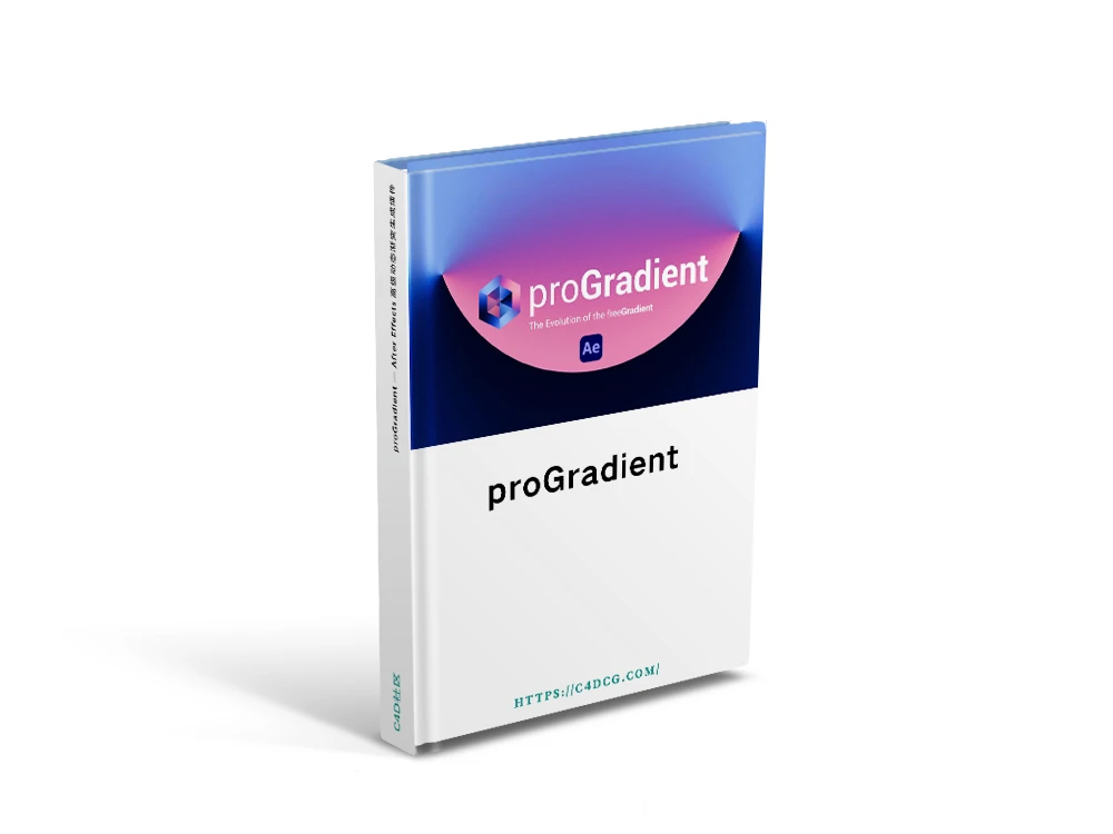 proGradient 1.1.0 for After Effects 高级动态渐变生成插件