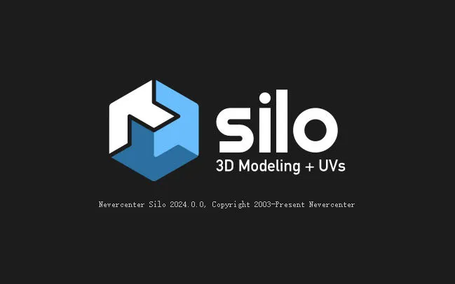Nevercenter Silo Pro 2026.1.0 轻量级 3D 建模软件